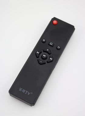 乐视TV乐视盒子遥控器C1/C1S/T1/T1S RC09K九键遥控器 直接使用