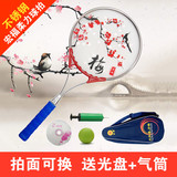 Maillot de bain homme - Ref 2506618 Image 8