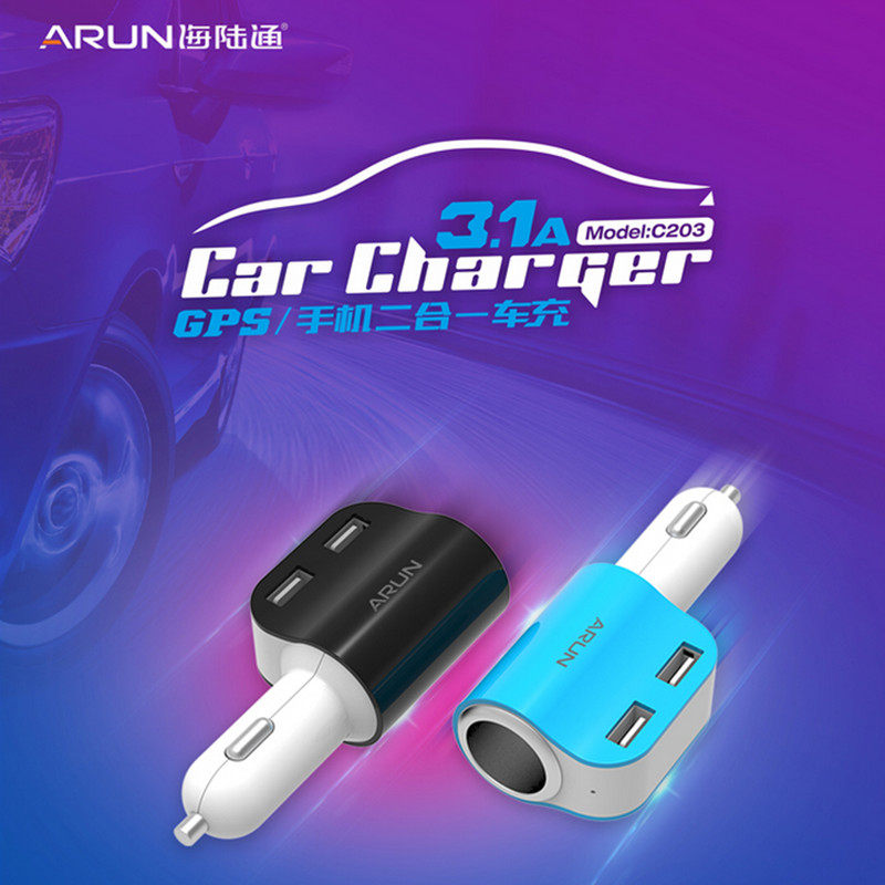 chargeur ALLROUND 3.1A, 3A - Ref 1301163 Image 1