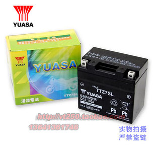 汤浅 YTZ7S 本田CB400SS CBR1000RR(08~14) 川崎ZX-10R(11~12)