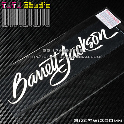 TUTUARTHF风格车身后窗反光贴