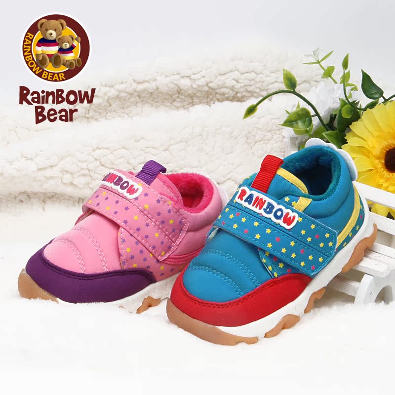 Chaussures hiver enfant en tissu Sequin RAINBOW BEAR tête plate suture de voiture pour hiver - semelle caoutchouc - Ref 1044180 Image 1