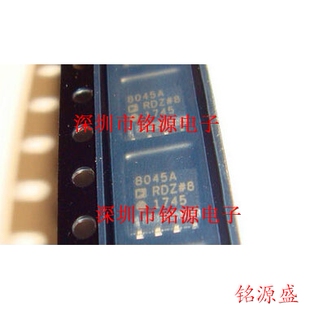 【铭源电子】全新 AD8045ARDZ AD8045ARD AD8045 8045A SOP8 芯片