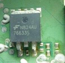 【全新原装】76633S MOS场效应管 汽车电脑板易损IC芯片 集成电路