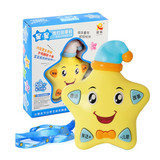 Foulard enfant - Ref 2142720 Image 18