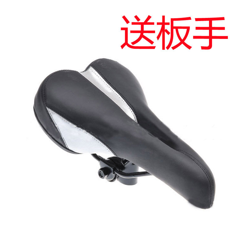 Selle de vélo - Ref 2360094 Image 1