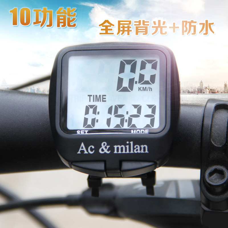 Compteur de vélo BETO - Ref 2426950 Image 1