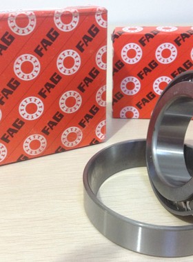 德国FAG轴承 进口轴承 30209A 30209A.P5 7209E 圆锥滚子轴承 P5