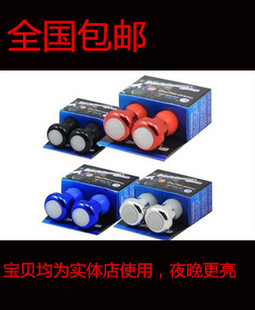 Tableau de bord vélo - Ref 2424457 Image 12