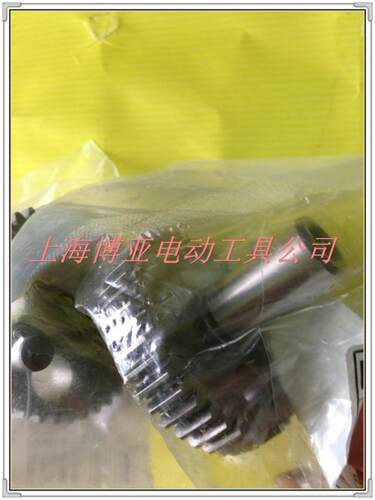 博世 锐奇 东成 上海一级代理商 原装正品 备货大量原装配件