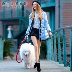 Down jacket women pink doll 2015 long sleeve long thick winter clothing slim tailor jacket