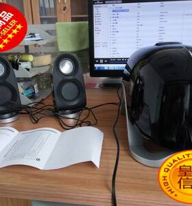 edifier漫步者100音箱