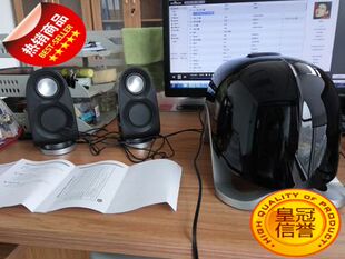 Edifier/漫步者 E1100MKII 音箱电脑音箱桌面音响超重低音炮音箱