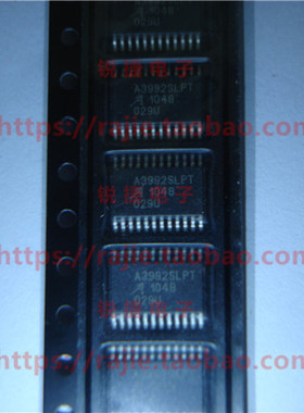 A3992SLPTR A3992SLPTR-T ALLEGRO原装正品全新进口实体店