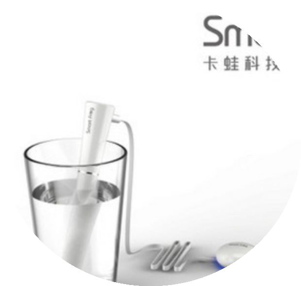 Humidificateur USB - Ref 413884 Image 1