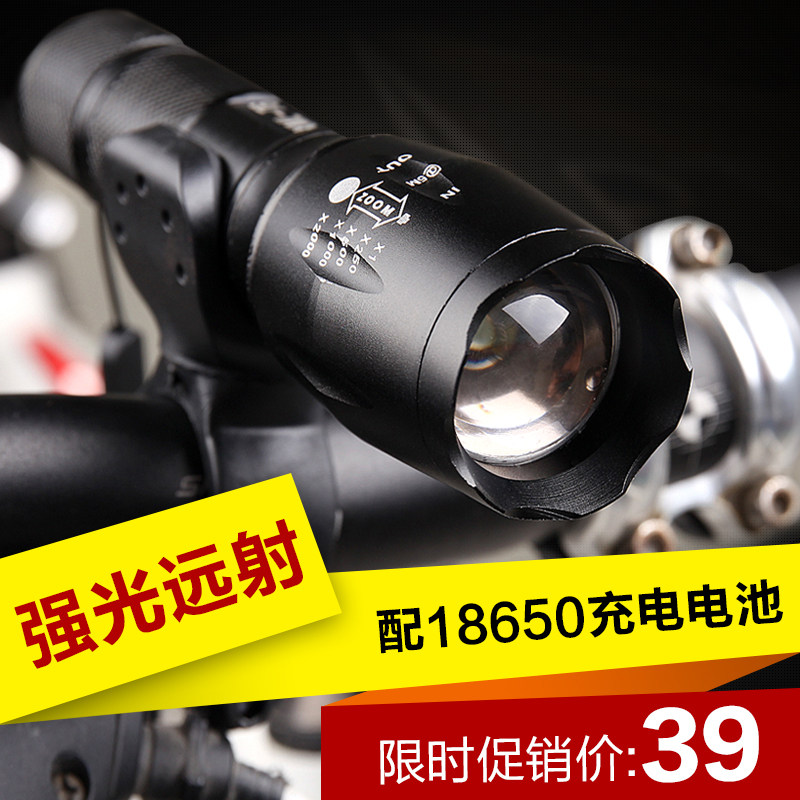 Eclairage pour vélo DEROACE - phare - Ref 2398022 Image 1