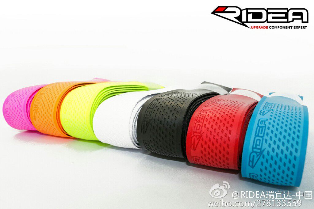 Poignées de vélo RIDEA - Ref 2335281 Image 1