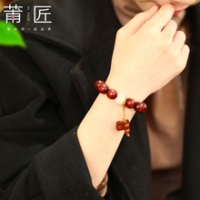 小叶紫檀福锁款手串女款清新民族风手链文艺饰品送女友送闺蜜礼物