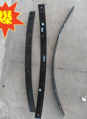 长城金杯中兴田野福田福迪皮卡加装加厚钢板弹簧弓子板改装加载荷