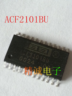 ACF2101BU ACF2101 全新原装进口IC 实体店库存