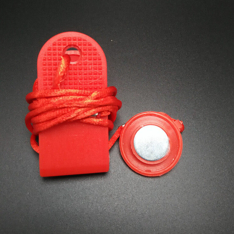 舒华亿健启迈斯跑步机安全锁 吸铁石 优步新贵族安全开关磁铁钥匙