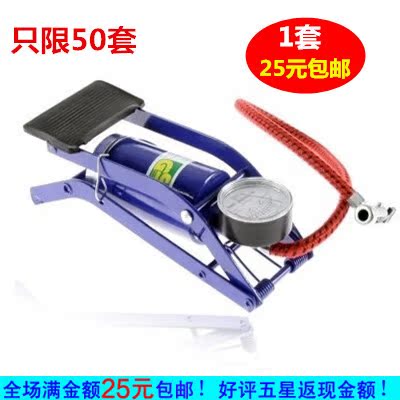 Pompe à vélo - Ref 2388336 Image 1