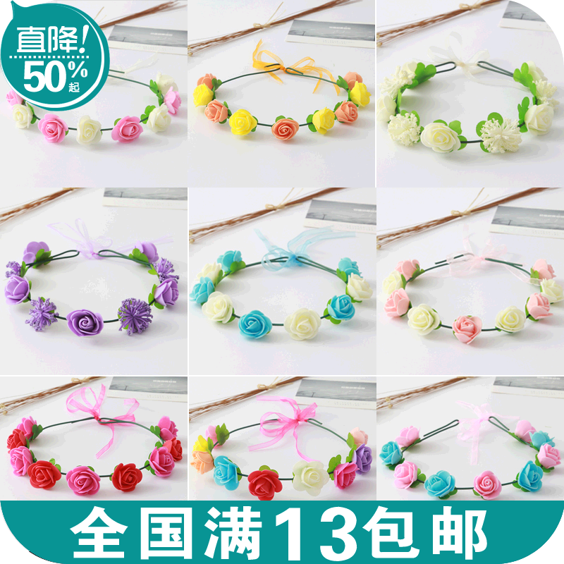 Accessoire cheveux en autre - Ref 1209221 Image 1