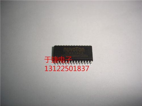 N79E814AS28 SOP28 全新NUVOTON原装