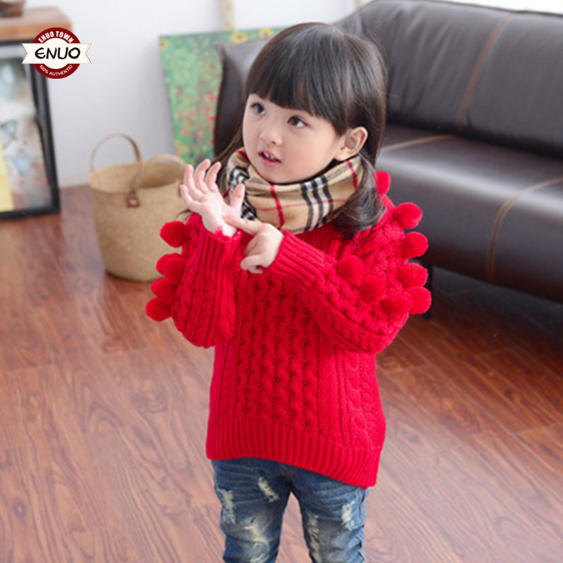 Pull fille - Ref 2104501 Image 1