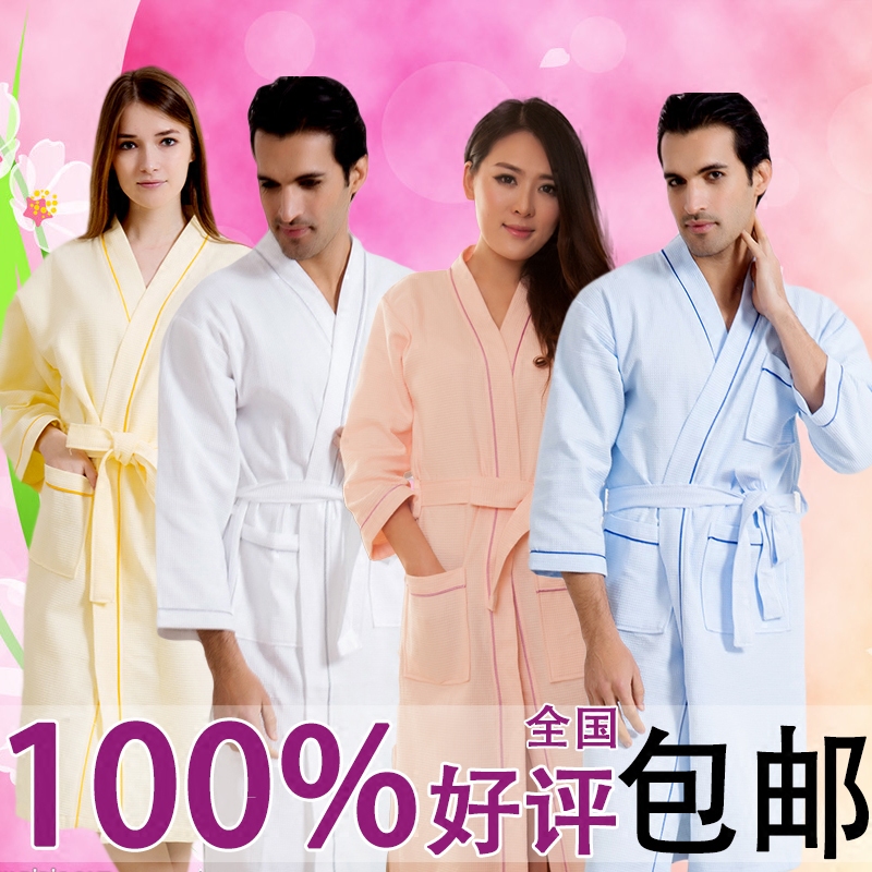 Peignoir jeunesse YF-007 - Ref 597481 Image 4