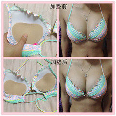 Coques pour soutien-gorge - Ref 813727 Image 1