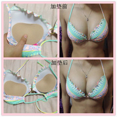 Coques pour soutien-gorge - Ref 813727 Image 16