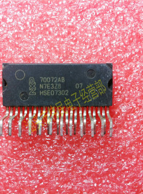 【伟民电子】进口原装拆机测好 70072AB  70039AB 质量保证