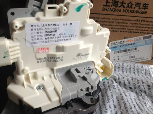 大众迈腾 斯柯达昊锐 车门锁块 车门闭锁器 8J1 8K0 原装正品