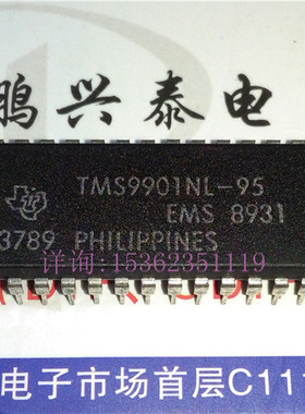 TMS9901NL-95  可编程系统接口IC 进口双列40直插脚 IC集成电路