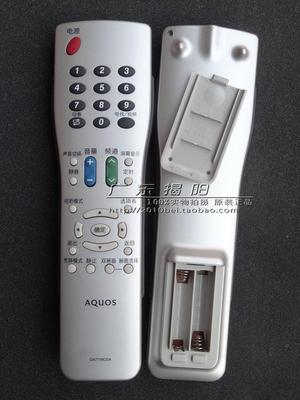 全新   夏普GA711WJSA通用GA494WJSB GA792WJSA GA473