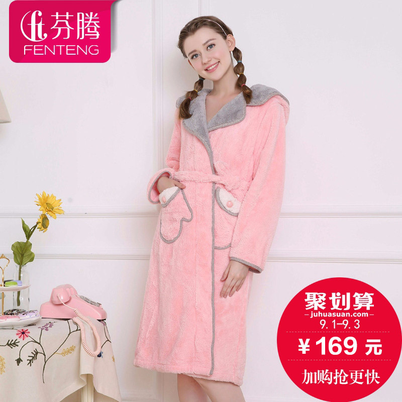 Peignoir jeunesse X9648099 - Ref 602118 Image 1