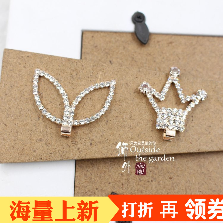 diy韩版饰品兔耳朵儿童水钻发夹