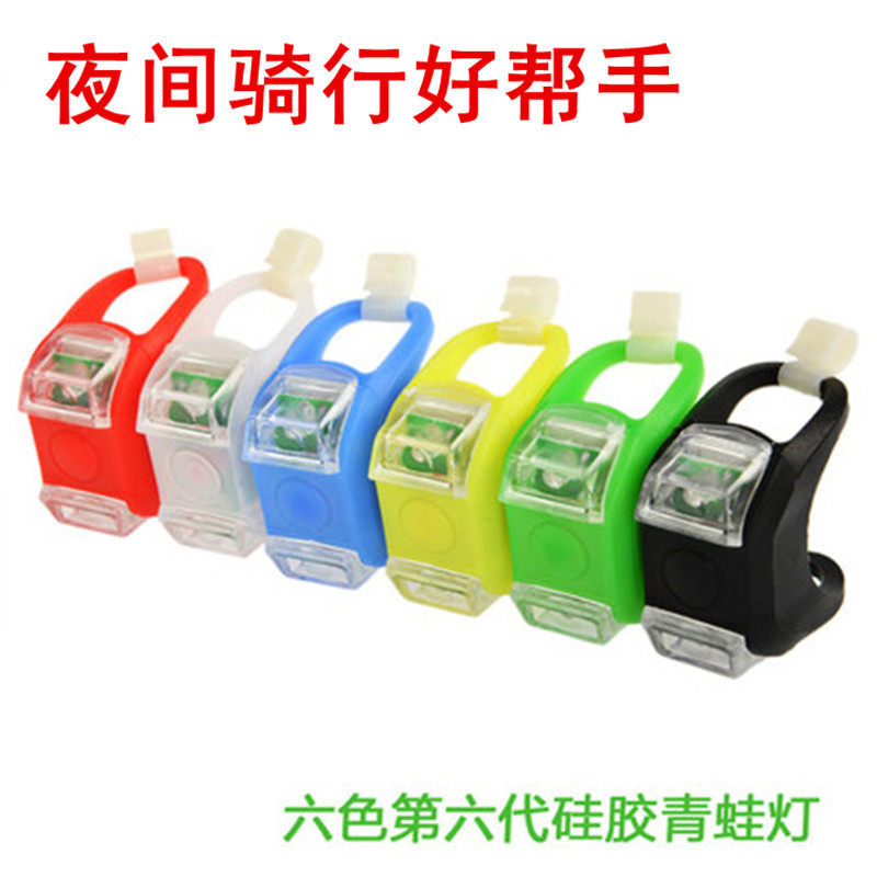 Eclairage pour vélo - Ref 2403772 Image 1