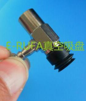 DAYO真空吸盘机械手PJYK-10-N S SE F真空吸盘气动元件金具支架