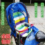 siège enfants pour vélo - Ref 2416257 Image 8