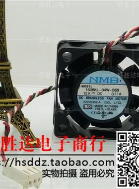 原装日本 NMB 4015 1606KL-04W-B59 DC12V 0.11A 服务器散热风扇