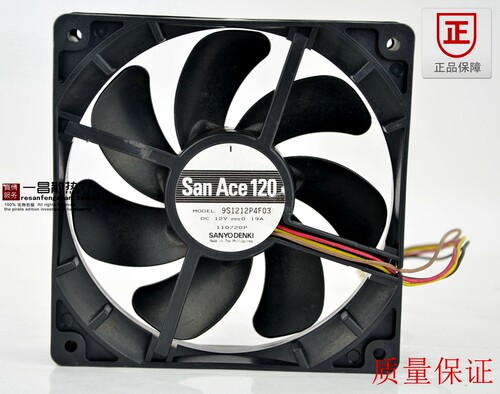 全新原装三洋 9S1212P4F03 DC12V 0.19A 4线PWM调速 超静音风扇