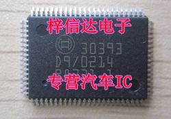 30393 汽车电脑板常用易损驱动芯片 专营汽车维修IC 可直拍