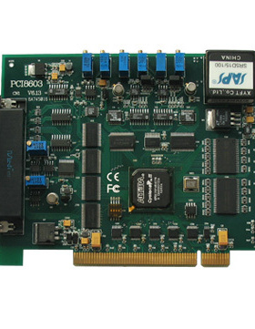 供应阿尔泰PCI2300  12位32路模拟量输入采集卡