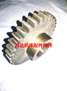 齐齐哈尔第二机床厂X6132A/60032A/5032A/齿轮 Z33/M4/6-45X12