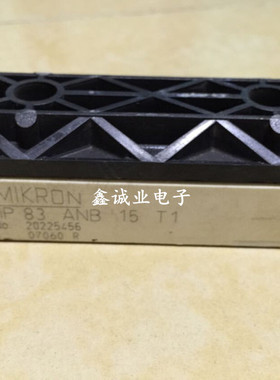 SKIIP83ANB15T1 SKIIP82ANB15T1 SKIIP82ANB15T4 测试好 质量保证