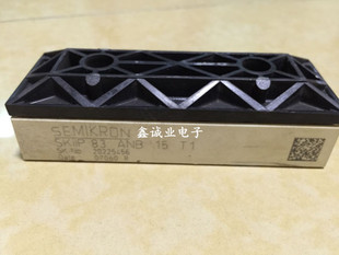 SKIIP83ANB15T1 SKIIP82ANB15T1 SKIIP82ANB15T4 测试好 质量保证