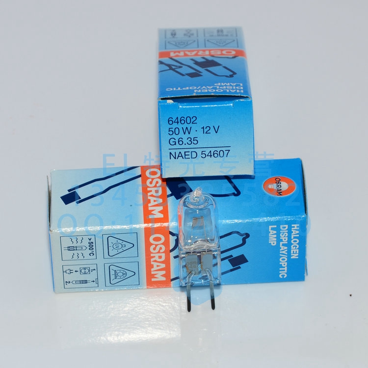 原装进口 德国产欧司朗 Osram 64602 12v50w 医用光源 卤钨灯