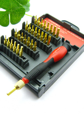 力易得 ENDURA 31件套精密迷你手机电脑维修螺丝批组套批装 E6744